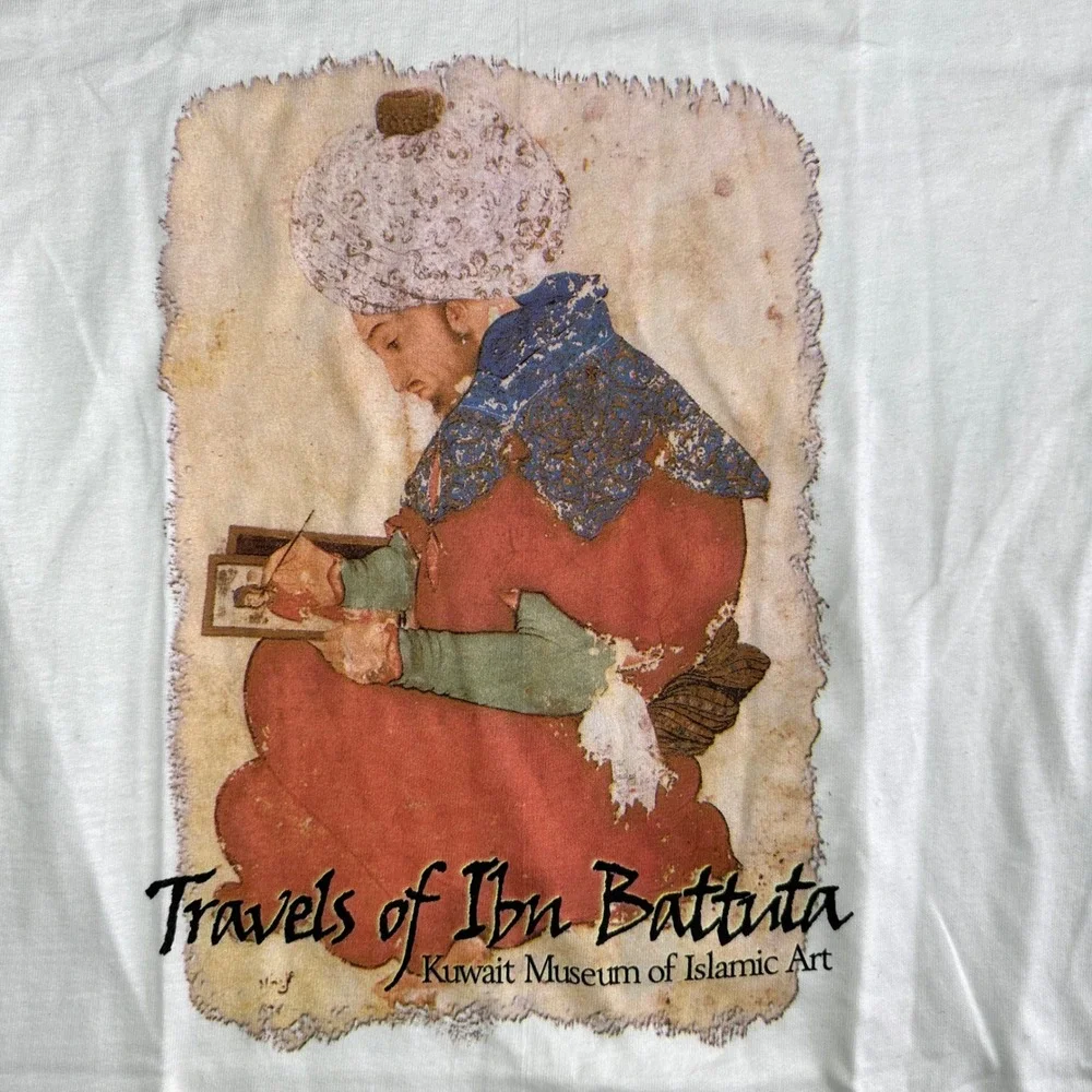 Rare Deadstock Hanes Beefy-T Travels of Ibn Battuta Kuwait Museum of Islamic Art